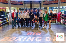     RIO BOXING DAY