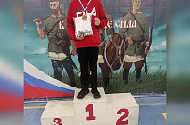 11-     