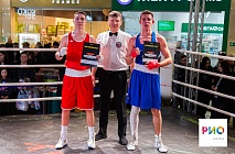     RIO BOXING DAY