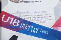    18    
