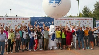     ITF700 Russian Cup