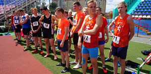      U-18  U-20 ( )