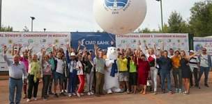     ITF700 Russian Cup