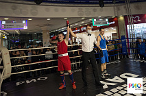      RIO Boxing Day
