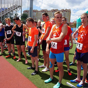      U-18  U-20 ( )