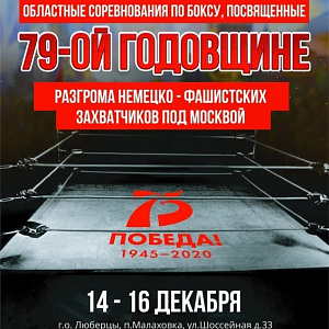    ,  79-   -   
