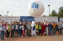     ITF700 Russian Cup