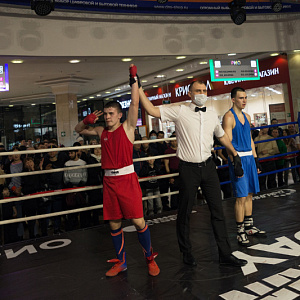      RIO Boxing Day
