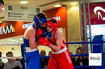     RIO BOXING DAY